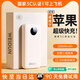 威頓【國家3C認(rèn)證丨20000毫安】充電寶快充適用蘋果超大容量移動電源自帶線可上飛機(jī)高鐵便攜小巧戶外 【皓月白】20000毫安+超級快充+提速999% 【全國當(dāng)日達(dá)】國家3C雙認(rèn)證丨可上飛機(jī)高鐵