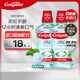 高露潔（Colgate）【孫穎莎同款】清爽海鹽精油進(jìn)口漱口水1000ml含氟深層清潔自營(yíng)