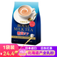 日東紅茶（ROYAL MILK TEA） 日本進(jìn)口零食北海道皇家奶茶速溶沖泡奶茶粉袋裝辦公室下午茶 低糖奶茶8條裝*1袋