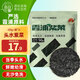小海故事 霞浦頭水紫菜50g*2袋 無沙免洗 幼嫩爽滑葉片小 源頭直發(fā)