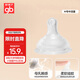 好孩子（gb）好孩子?jì)雰耗套?寬口徑硅膠奶嘴 仿母乳奶嘴M(中流量) 適用3個(gè)月+