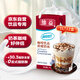 維益愛(ài)護咖啡奶茶伴侶 1L*12盒整箱 咖啡飲品濃縮奶油早餐奶烘焙配料