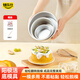 烤樂仕 （kaulus）蛋糕模具烘焙家用工具烤箱圓形陽極活底6寸