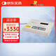 BAHTCIY北京奔奧電腦中頻治療儀 BA2008-II 醫(yī)用款雙通道溫?zé)彷敵隼懑焹x