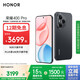 榮耀400 Pro AI 2億超清寫(xiě)真人像 青海湖大電池 12+512 幻夜黑 5G AI 新款 學(xué)生 拍照手機(jī) 國(guó)家補(bǔ)貼