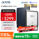 科大訊飛智能辦公本Air 2 Pro星光金-水墨藍 8.2英寸電子書墨水屏平板電腦 手寫筆記本電紙書 語音轉(zhuǎn)文字
