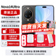 華為nova14Ultra【24期免息可選】新品手機華為 全焦段紅楓質(zhì)感人像 天通北斗雙衛星通信 新機2025上市 曜金黑 12GB+512GB全網(wǎng)通 官方標配