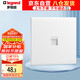 羅格朗（LEGRAND）開關插座 簡悅系列陶瓷白色 86型墻壁插座 一位六類電腦網(wǎng)絡插座