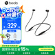 beatsBeats  Flex 無線入耳式藍(lán)牙耳機(jī) 頸掛式耳機(jī) 帶麥可通話 兼容蘋果安卓系統(tǒng) 經(jīng)典黑紅