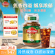 摩可納（Moccona）意式經(jīng)典特濃10號凍干速溶黑咖啡400g 節(jié)日禮物400次咖啡荷蘭進(jìn)口
