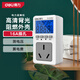 得力（deli）數(shù)顯電力監(jiān)測(cè)儀插座測(cè)量?jī)x空調(diào)等大功率16A插孔電器專(zhuān)用