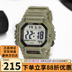 卡西歐手表 狂飆同款小方塊 潮流運動學生表 持久電力夜光男表 AE-1600H-5A（新上架）