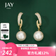 Jay 2025新款仿珍珠耳環(huán)女方圓臉顯瘦耳飾七夕情人節(jié)禮物送女友