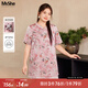 MsShe【新中式國風(fēng)緞面小衫】大碼女裝2025夏裝胖mm印花中長上衣 柔霧粉色現(xiàn)貨 2XL