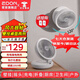 愛登（edon） 風(fēng)扇e808懸浮掛壁空氣循環(huán)扇無線桌面小風(fēng)扇家用usb充電便攜衛(wèi)生間廁所廚房電風(fēng)扇免打孔壁掛風(fēng)扇 簡約白【高配充電款】懸浮搖頭+小夜燈