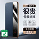 JECE【創(chuàng)新升級丨磁吸翻蓋】適用華為mate60pro手機殼鏡頭全包保護真皮套mate60/+防摔視窗高端商務(wù) 【寶石藍】360°防摔 | 智能視窗 | 磁吸真皮 Mate60Pro/Pro+
