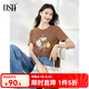 歐莎（OSA）【涼感索羅娜】圓領(lǐng)短袖正肩T恤女2025年夏季新款印花上衣薄款 咖色 L