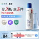 康王拜耳【丁香醫(yī)生】二硫化硒去屑洗發(fā)水控油止癢頭皮清潔清爽205ml 