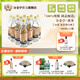 分金亭-故事 濃香型50°高度白酒 純糧釀造 500ML*12瓶 整箱 自飲口糧酒 50%vol 500mL 12瓶 分金亭-故事