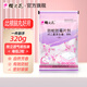 櫻之花家用衣柜防蛀防霉片劑防潮驅蟲(chóng)除臭樟腦衛生球花香宿舍去味樟木條 防蛀防霉片劑320g*1袋
