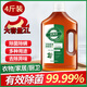 JCZS衣物消毒液洗衣專(zhuān)用去螨蟲(chóng)家用除螨內(nèi)褲漂洗除菌洗衣機(jī)用 套餐一 檸檬香 x 2L