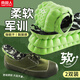 南極人2雙軍訓(xùn)鞋墊運(yùn)動(dòng)男軟彈站久不累減震透氣踩屎感籃球跑步不悶41-42