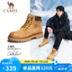 駱駝（CAMEL）王俊凱同款馬丁靴戶外工裝大黃靴男 GE122W7757T 金黃 43