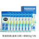 air funk椰放管道疏通泡泡粉馬桶疏通下水道強溶解廁所堵塞廚房zb 日常清潔必備 到手8袋管道疏通粉