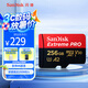 閃迪（SanDisk）256GB TF（MicroSD）內存卡 A2 4K V30 U3 C10 至尊超極速移動(dòng)存儲卡 讀速200MB/s 寫(xiě)速140MB/s