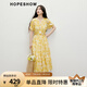 紅袖氣質(zhì)碎花連衣裙2025新款女裝【月影夏夢(mèng)】系帶泡泡袖茶歇裙兩件套 黃底花624 M