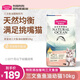 麥富迪（Myfoodie）全價(jià)貓糧三文魚(yú)魚(yú)油系列 成貓幼貓糧國(guó)產(chǎn) 英短布偶流浪貓美短緬因 三文魚(yú)魚(yú)油配方 丨幼貓10kg