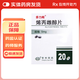 [多力姆]烯丙雌醇片 5mg*20片 1瓶裝