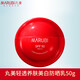 丸美（MARUBI）防曬 小紅盾輕透養(yǎng)膚美白防曬乳SPF50 PA+++50g防曬小金鉆防曬 小紅盾防曬50g