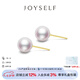 joyself海水Akoya珍珠耳釘18K金赫本素釘小燈泡高級感耳環(huán)耳飾女 「甄藏」8-8.5mm / 極光鏡面