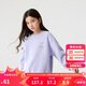 巴拉巴拉童裝兒童衛(wèi)衣秋冬2024男童女童圓領(lǐng)套頭搖粒絨上衣潮208424121216