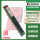 Kingston 內(nèi)存條 DDR4 4代內(nèi)存 3200 臺式機電腦內(nèi)存條DRAM運行內(nèi)存條 DDR4 16G 臺式機內(nèi)存馬甲條 DDR4 普通條/3200 8GB 1條