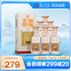 瀘州老窖 老窖世家君乾 濃香型白酒 52度500ml*6整箱裝送禮宴請(qǐng)(含禮品袋)