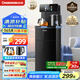 長虹茶吧機家用【家電國家補貼】飲水機客廳茶吧柜一體語音智能下置水桶燒水壺立式泡茶機CH-T3902CDS