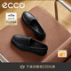 愛步（ECCO）豆豆鞋男 樂福鞋一腳蹬皮鞋牛皮男鞋 S輕巧莫克540514 黑色54051401001 43
