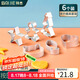 拜杰餅干模具【6件套】 糖餅?zāi)＞?寶寶輔食模具烘焙DIY輔食工具模具