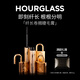 HOURGLASS沙漏纖長(cháng)卷翹睫毛膏 不暈染持久生日禮物送女友中秋節