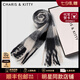 CharisKitty小c&k圍巾女秋冬季2025新款韓系氛圍感披肩保暖格子圍脖生日禮物 CK圍巾-黑灰色【限定禮盒包裝】