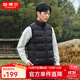 坦博爾羽絨服男冬季輕薄羽絨馬甲立領(lǐng)保暖馬夾TA330033 黑色 L (175)