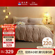 富安娜床上四件套加厚牛奶絨套件冬季保暖被套防靜電床品雙人203*229cm