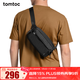 tomtoc高性能輕行胸包T35男士斜挎包單肩包輕量便攜小包防潑水旅行背包 暗影黑 2.5L