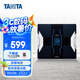 百利達(dá)（TANITA）RD-953S 專業(yè)智能人體電子秤體脂秤 減肥專用精準(zhǔn) 健康檢測家用 雙頻四電極 日本品牌 黑色