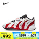 耐克（NIKE）Prime 96 EP 男鞋時(shí)尚防滑耐磨低幫中足固定籃球鞋 HV1222-100 43