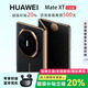 華為（HUAWEI）Mate XT 非凡大師X6折疊屏手機鴻蒙Ai商務旗艦ULTIMATE DESIGN 玄黑【Mate XT】 16GB+1TB【Mate XT】 官網正品|激活版本|全國聯(lián)保