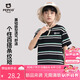 小豬班納兒童短袖夏季2025新款男孩潮流撞色條紋T恤男大童衣服9-14歲夏裝 