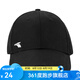 361度新款男女同款棒球帽遮陽帽跑步運(yùn)動(dòng)帽鴨舌帽戶外休閑帽情侶帽子 黑色 均碼
